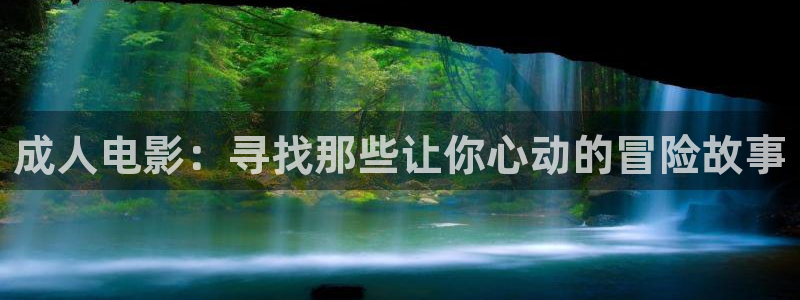 国产2019瓜皮秋霞影视