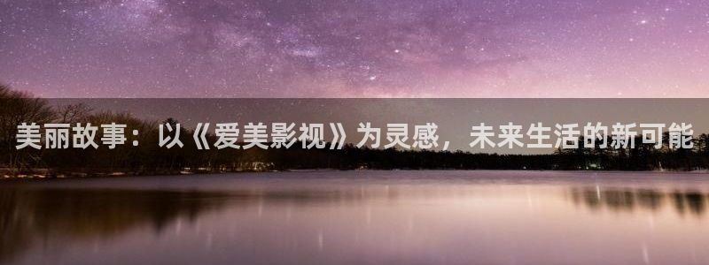 秋霞影院 伦理片