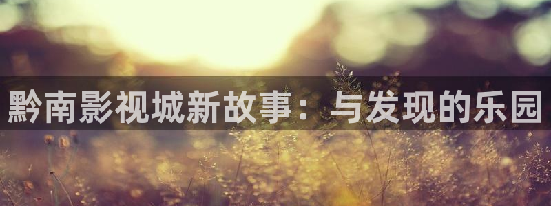 秋霞鲁丝影院久久人人综合