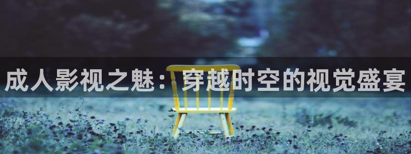 达达兔影院秋霞