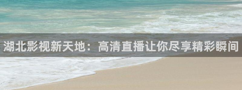 秋霞影院限制级